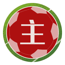 烏澤林內(nèi)塞